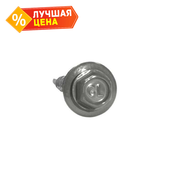 Саморез кровельный Daxmer 4,8х29 RAL 8024 (250) сверло №1