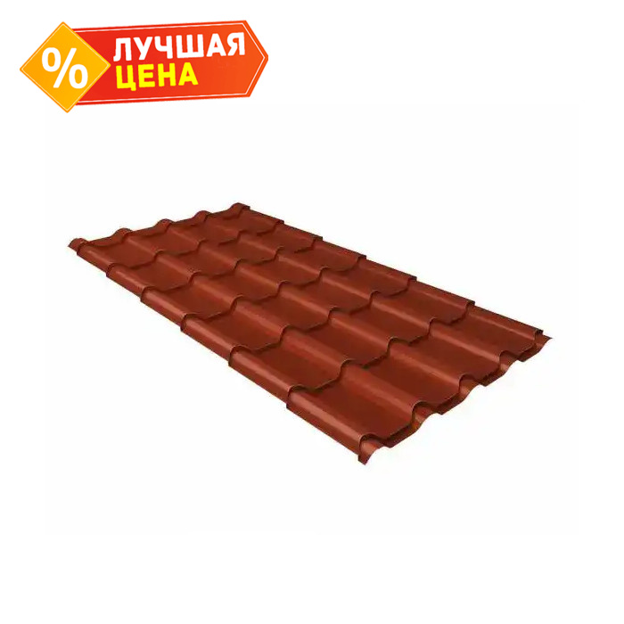 Металлочерепица Grand Line Kamea (Камея) 0,5 GreenCoat Pural Matt BT RAL 8004 Терракота